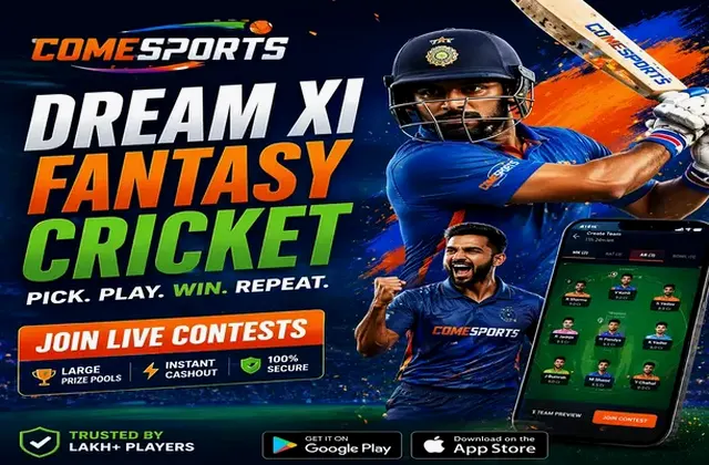 Investimento10 (investimento 10) fantasy cricket & matchday visual 1